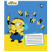 Тетрадь в клетку 12 листов, А5 YES Minions2 ученическая