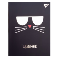 Щоденник шкільний YES інтегральний "Kitty"