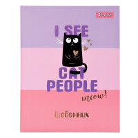 Дневник школьный 1 Вересня жесткий Kitty софт-тач, фольга золото, УФ-выб. лак