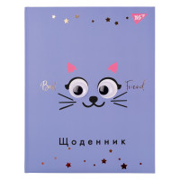 Щоденник шкільний YES твердий "Kitty"