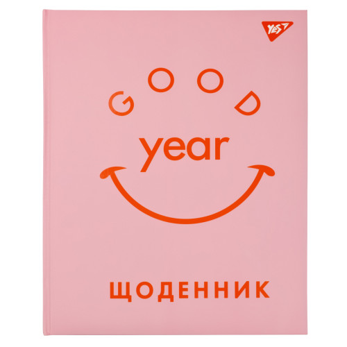 Дневник школьный YES жесткий Trend. Good year