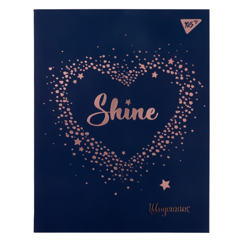 Дневник школьный YES интегральный Trend. Shine