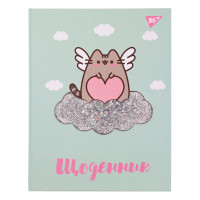 Дневник школьный YES жесткий Pusheen
