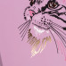 Дневник школьный YES интегральный Trend. Tiger
