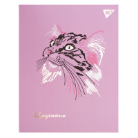 Дневник школьный YES интегральный Trend. Tiger