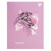 Дневник школьный YES интегральный Trend. Tiger