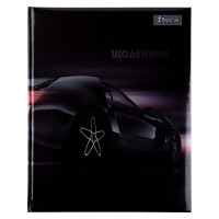 Щоденник шкільний 1 Вересня твердий "Auto"