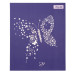 Дневник школьный 1 Вересня интегральный Trend. Butterfly