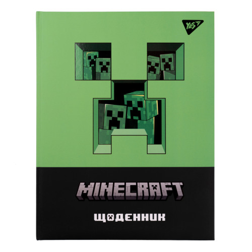 Дневник школьный YES жесткий Minecraft