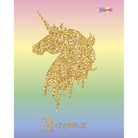 Щоденник шкільний інтегральний (укр.) "Golden unicorn", ТМ "1B"