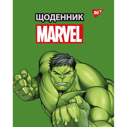 Щоденник шкільний інтегральний (укр.) Hulk, ТМ YES