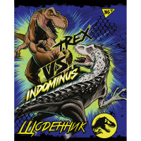 Щоденник шкільний інтегральний (укр.) "Jurassic world", ТМ "YES"