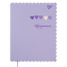 Дневник школьный YES PU интегральный Trend. Hearts