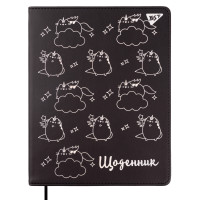 Дневник школьный YES PU интегральный Pusheen