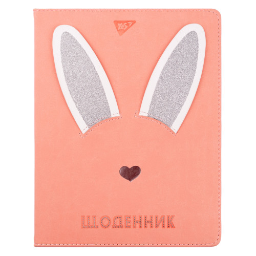 Дневник школьный YES PU жесткий Trend. Bunny