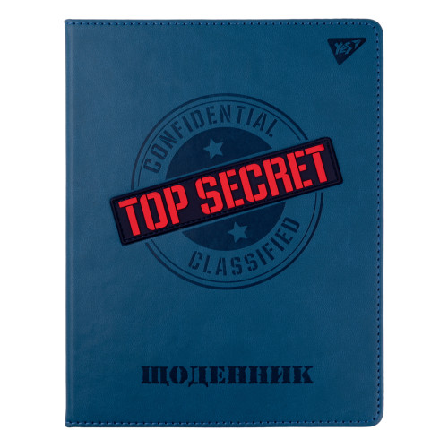 Дневник школьный YES PU жесткий Top secret