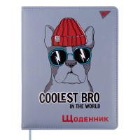 Дневник школьный YES PU твердый Coolest bro