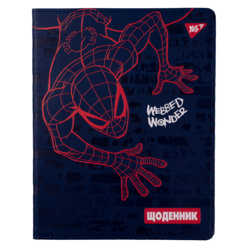 Щоденник шкільний YES PU інтегральний Marvel. Spiderman