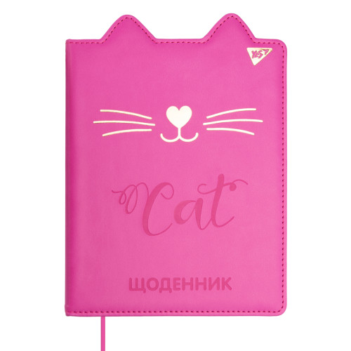 Дневник школьный YES PU твердый Cat. Kittyeon