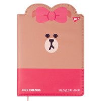 Дневник школьный YES PU жесткий Line Friends
