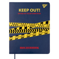 Щоденник шкільний YES PU інтегральний Keep out!