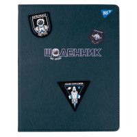 Дневник школьный YES PU жесткий Space