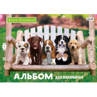 Альбом для малювання А4 20 1B Скоба З Перфорацією (Д) Альбом для малювання А4 20 1B Скоба З Перфорацією (Д)