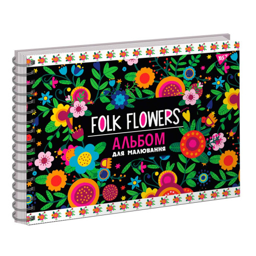 Альбом для рисования Yes А4 20 спираль Folk flowers