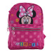 Рюкзак детский  YES, двухсторонний K-32 Minnie