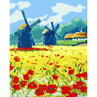 Картина за номерами "Млини у полі", 40*50 см., SANTI
