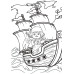 Розмальовка А4 1 Вересня Pirates