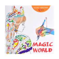 Раскраска антистресс Magic World