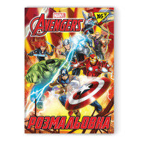Розмальовка А4 YES Marvel 12 стор.