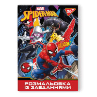 Раскраска с заданиями YES Marvel