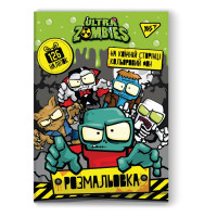 Розмальовка - розвивайка YES Zombie, 126 наліпок, А4
