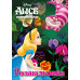 Розмальовка А4 YES Alice