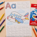 Раскраска 1 Вересня с прописями “Alphabet”