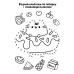 Розмальовка із завданнями YES “Pusheen“