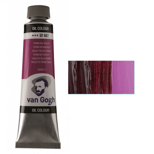 Краска масляная Van Gogh, (567) Перм. красно-фиолетовый, 40 мл, Royal Talens (02055673)