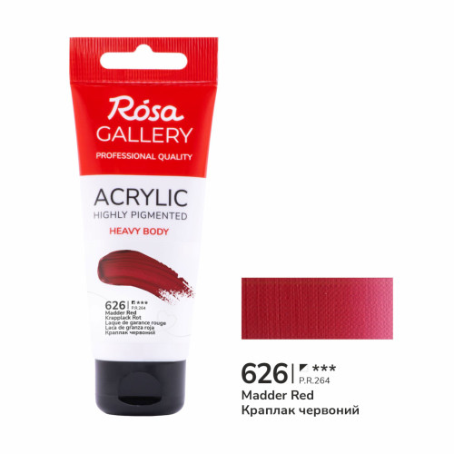Акриловая краска ROSA Gallery, Краплак красный, 60 мл №626