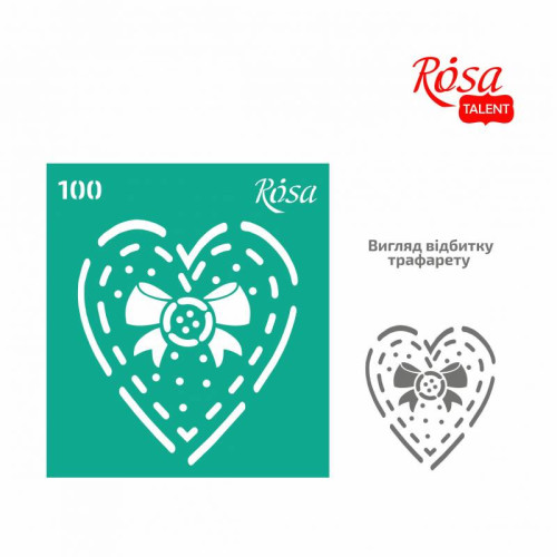 Трафарет многоразовый самоклеящейся 9х10см №100 „Love“ ROSA TALENT