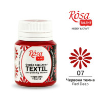 Фарба акрилова для тканини, Червона темна 7, 20мл, ROSA TALENT (263407)