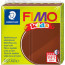 Пластика Fimo kids, Коричневая, 42г, Fimo (8030-7) - товара нет в наличии