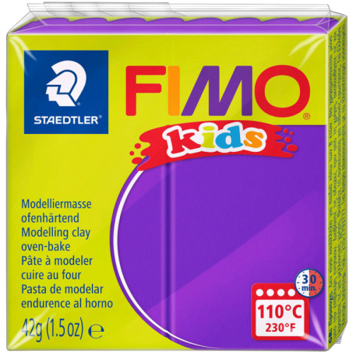 Пластика Fimo kids, Фіолетова, 42г, Fimo (8030-6)