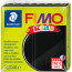Пластика Fimo kids, Черная, 42г, Fimo (8030-9) - товара нет в наличии