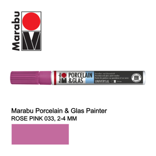 Маркер для кераміки холодної фіксації, Рожевий, 2-4мм, Marabu, (012334033)