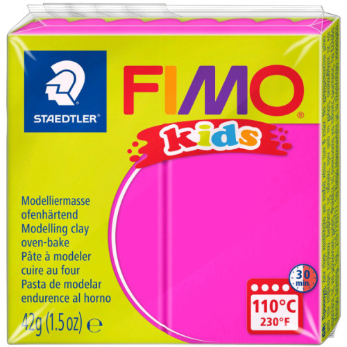 Пластика Fimo kids, Фуксія, 42г, Fimo (8030-220)