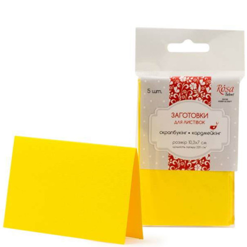 Набор заготовок для открыток 5 шт, 10,3х7 см №2, желтый, 220г/м2, ROSA TALENT (94099001)