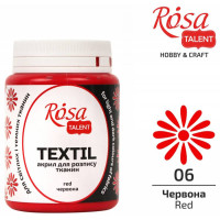 Фарба акрилова для тканини, Червона, 80мл, ROSA TALENT (26348006)