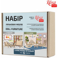 Набор кукольной мебели Гостиная 2, классик, 5 предметов, фанера, ROSA TALENT (287404)